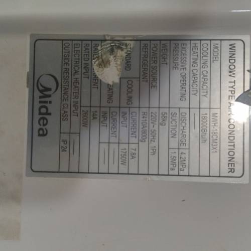 正常企理新淨美的兩匹窗口冷氣