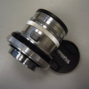 Voigtlander Ultron 50mm f2 promenent to L39/M adaptor