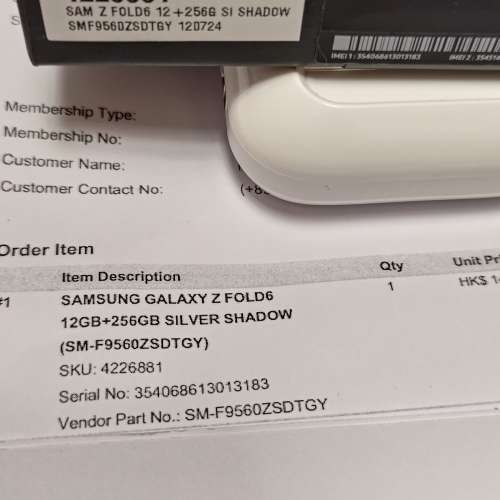 SAMSUNG GALAXY Z FOLD6