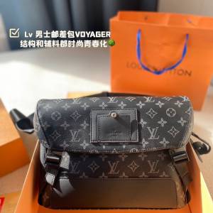 size：28*25cm LV包包 男士郵差包 VOYAGER郵差包