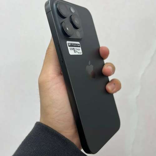 (荃灣實體店, 完美15 pro max😎) Apple iPhone 15 pro max  256 黑色😍