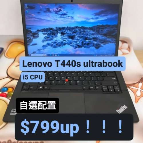 (荃灣實體店，抵玩價)Lenovo Ultrabook 超薄頂級商務機皇 ThinkPad T440 i5/4, 8GB...