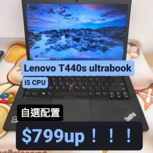 (荃灣實體店，抵玩價)Lenovo Ultrabook 超薄頂級商務機皇 ThinkPad T440 i5/4, 8GB...