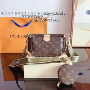 Lv multi pochette五合一麻將包 Monogram布料+純鋼五金🌟一包四用。可當鑰匙包。小...