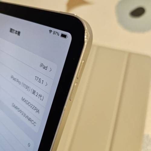 ipad Pro Gen 2 256gb wifi