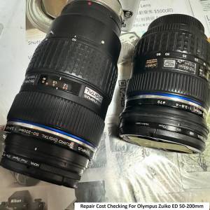 Repair Cost Checking For Olympus Zuiko ED 50-200mm f/2.8-3.5 4/3 Mount