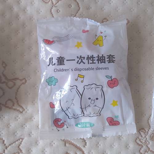 全新兒童一次性套袖 男童女童護袖 防水防油 幼兒嬰兒免洗護袖