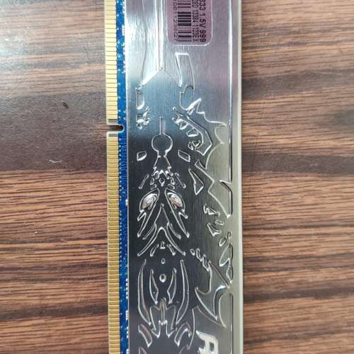 AEXEA DDR3 4GB 1333MHz