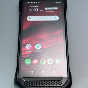 Kyocera DuraForce Ultra 5G E7110 6+128GB三防電話