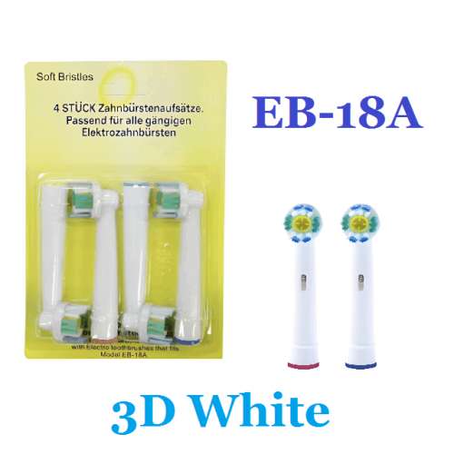 Oral B - Precision Clean/3D White /Pro Precision/Floss Action/Cross Action等代...