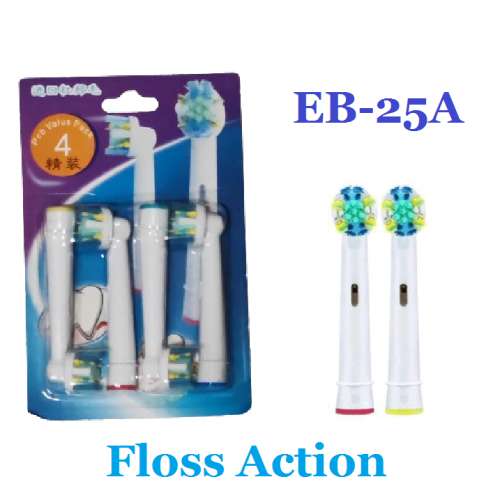 Oral B - Precision Clean/3D White /Pro Precision/Floss Action/Cross Action等代...