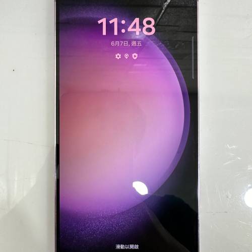 samsung s23 plus 512gb