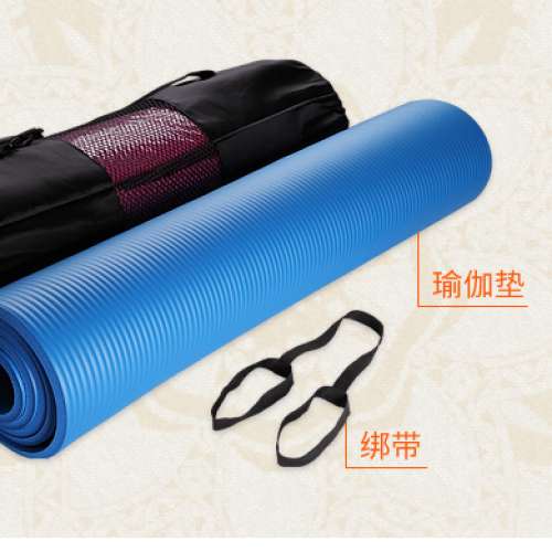 藍色 加寬80cm 瑜伽墊 加厚 健身墊 防滑 仰臥起坐墊 瑜珈墊 thickened fitness mat...