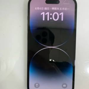 iPhone 14 pro 256gb 港版行貨