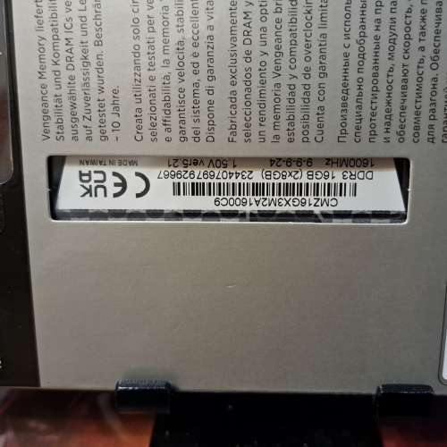 出售全新Corsair Vengeance Ddr3 2x8g Ram