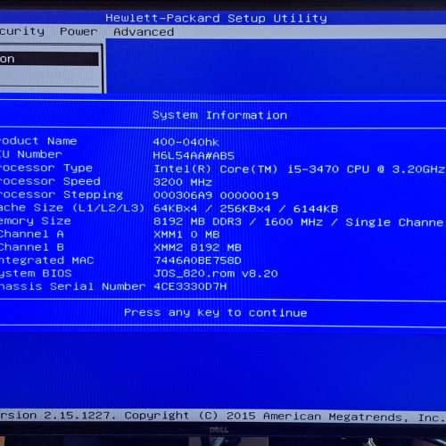 出售Hp Pavilion i5 sff廠機