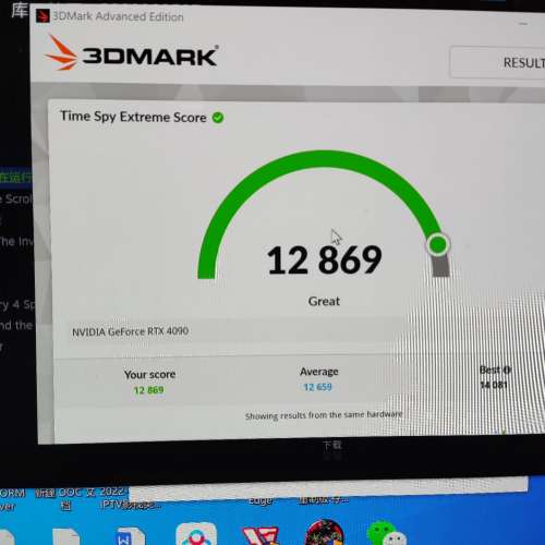 美版華碩TUF RTX4090 正常使用，原盒原碼，亞馬遜購買