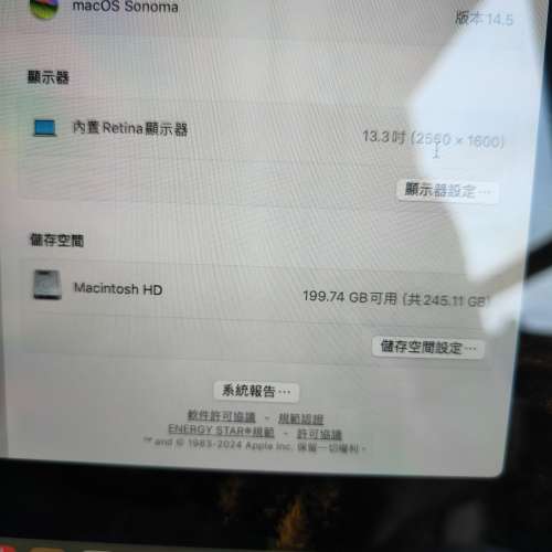MacBook air M1