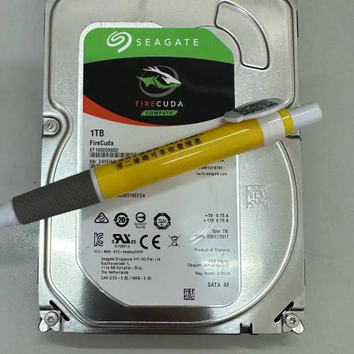 Seagate Firecuda 1TB SSHD