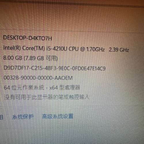 ASUS X455L NoteBook 筆記型電腦