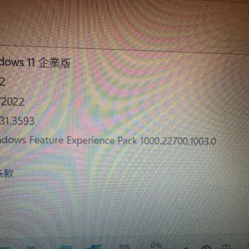 ASUS X455L NoteBook 筆記型電腦