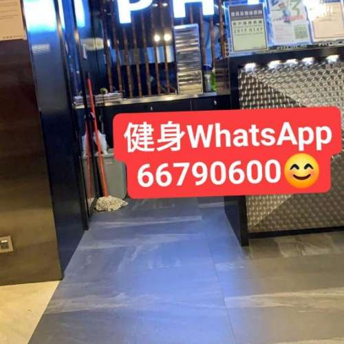 舒適堡Physical🌲gym🌲 每人低至80💥💰💰 ! 健身運動瑜珈跳舞班♦15分店通行🔷減肥...