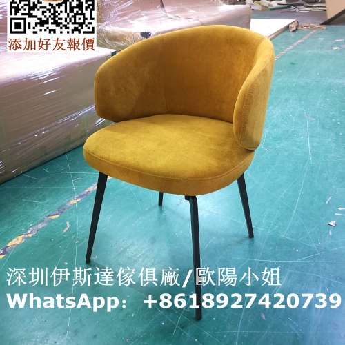 鐵藝扶手餐椅，西餐廳料理店椅子定做，防火佈椅子，訂造椅子，餐椅訂造，小扶手椅子...