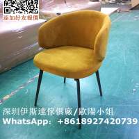 鐵藝扶手餐椅，西餐廳料理店椅子定做，防火佈椅子，訂造椅子，餐椅訂造，小扶手椅子...