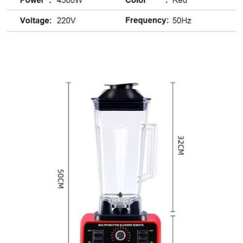原裝香港三腳插頭blender SILVER CREST 多功能雙杯破壁機家用 研磨機大功率攪拌機