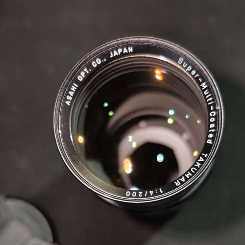 Pentax 200/4 SUPER multi coated Takumar  M42