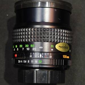minolta 100/2.5 MC TELE ROKKOR MD 發霉鏡