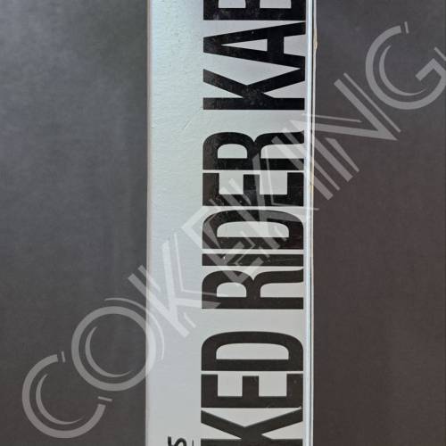 SHFiguarts KABUTO 兜 (甲鬥王)