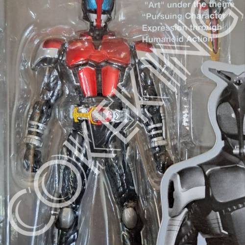 SHFiguarts KABUTO 兜 (甲鬥王)