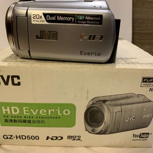 JVC GZ-HD500  HD DISK 80GB CAMCORDER