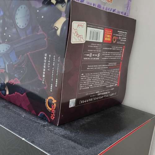 quesQ fgo 瑪修・基利艾拉特 figure