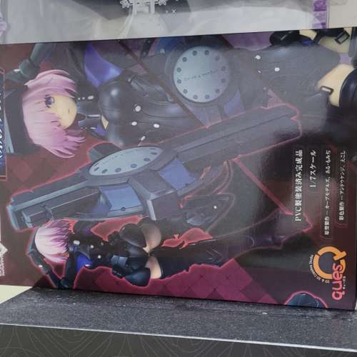 quesQ fgo 瑪修・基利艾拉特 figure