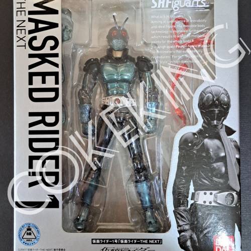 SHFiguarts RIDER 1 (THE NEXT)