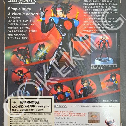 SHFiguarts DOMON KASSHU (高達機動武鬥傳)