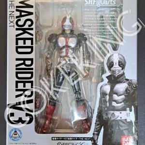SHFiguarts RIDER V3 (THE NEXT)