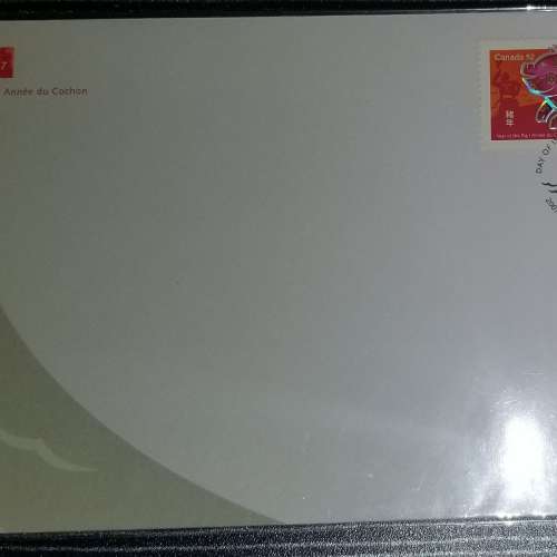 2007 年時代 加拿大 豬年 小全張 首日封 郵票 Year 2007 Canada Year of Pig First...