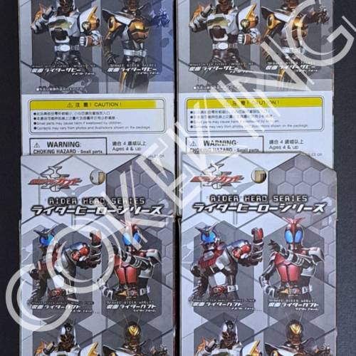 BANDAI RIDER HERO SERIES KABUTO