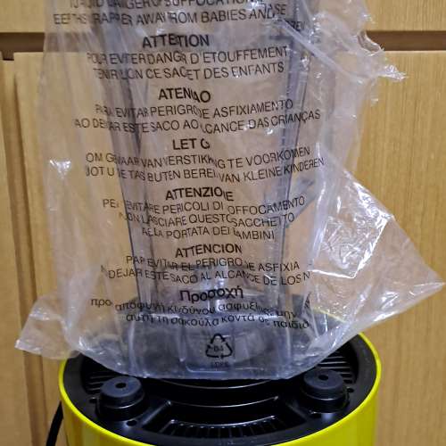 德國寶攪拌榨汁機