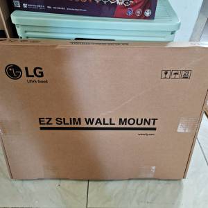 LG OLED 電視掛牆架 TV wall mount