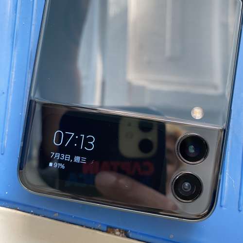 Samsung flip3 5G