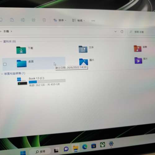 Razer Blade 13