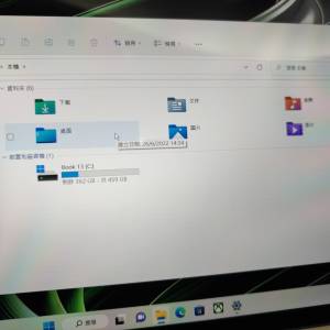 Razer Blade 13