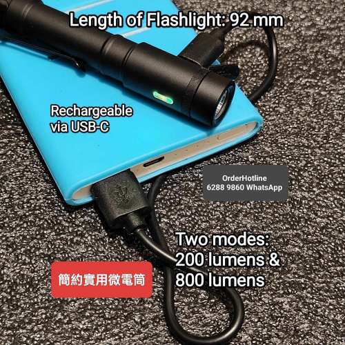 高品質微電筒800流明 USB-C直接充電(可更換電池).Mini LED Flashlight 🔦 Torch. R...