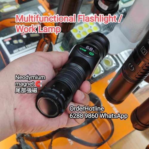 磁吸勁光電筒.數碼電量顯示屏.可變焦距. 26650鋰電池.USB-C直充.Magnetic 🧲 Flash...