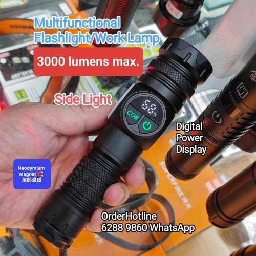 磁吸勁光電筒.數碼電量顯示屏.可變焦距. 26650鋰電池.USB-C直充.Magnetic 🧲 Flash...