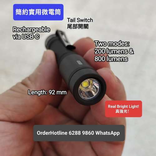 高品質微電筒800流明 USB-C直接充電(可更換電池).Mini LED Flashlight 🔦 Torch. R...